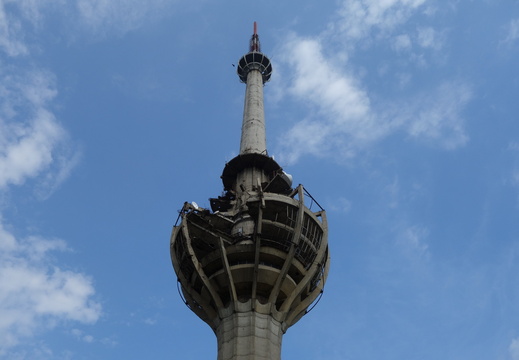 Iriški Venac Tower 