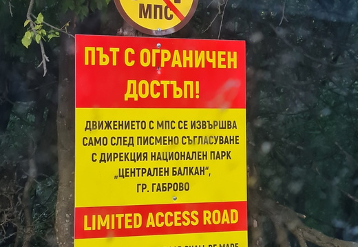 Botev verboten