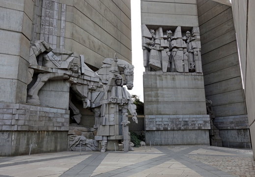 Denkmal für 1300 Jahre Bulgarien