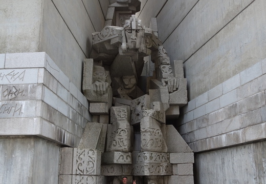 Denkmal für 1300 Jahre Bulgarien