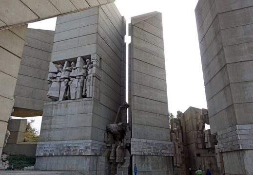 Denkmal für 1300 Jahre Bulgarien